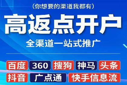 Sem优化公司案例：助力企业实现品牌曝光
